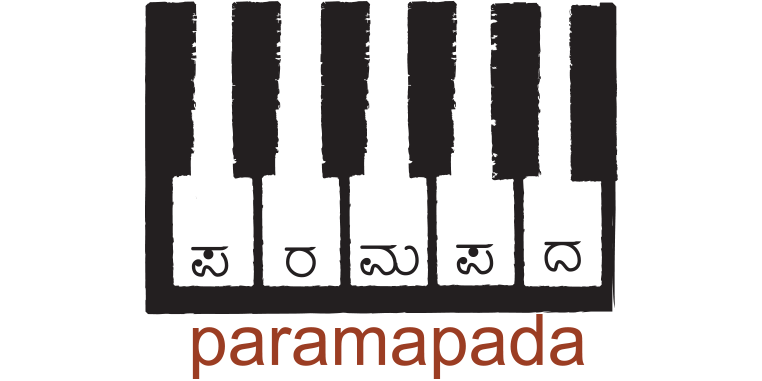 Paramapada